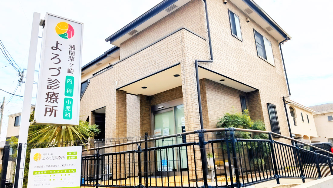 キービジュアルイメージ01